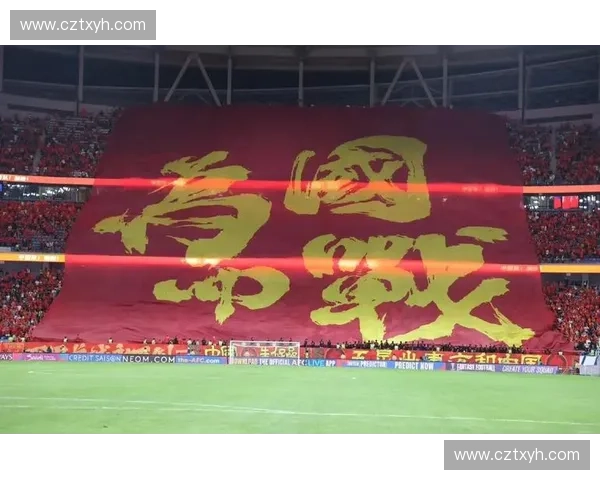 以团结拼搏为信念凝聚力量铸就辉煌梦想的足球队奋斗口号