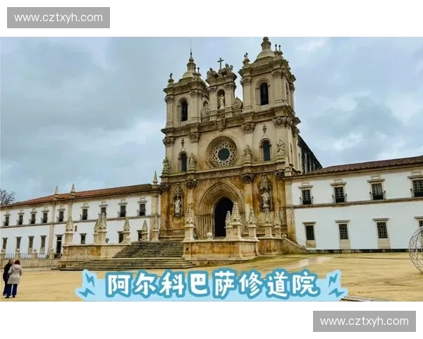 马尔巴萨周边旅游探秘：自然风光与文化遗产的完美融合