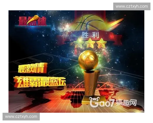 全网热播nba赛事直播带你畅享巅峰对决见证篮球激情时刻