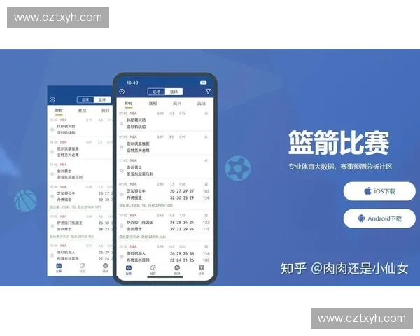 权威足球赛事直播在线观看平台精选推荐与使用指南全攻略实测榜单
